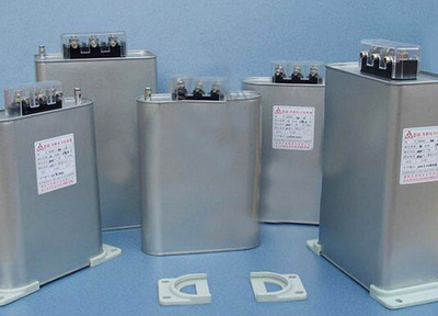电力电容器销售