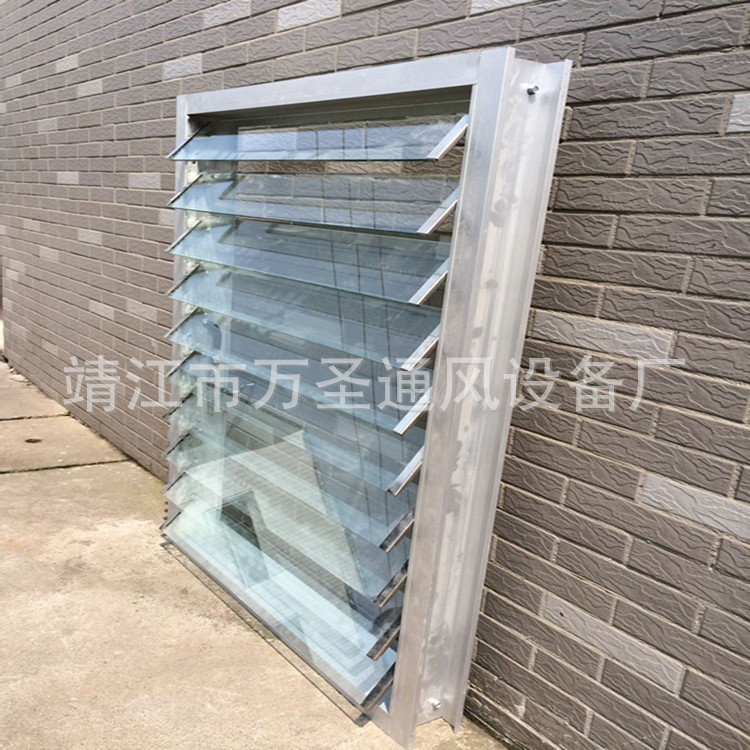 玻璃百叶窗