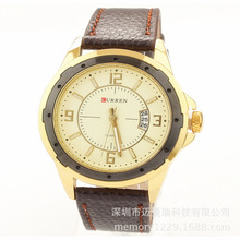 大圣团队Q:87481 海盗联盟重庆时时彩杀号秘