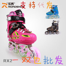 俱乐部教学用鞋 乐秀RX2溜冰鞋儿童全套装直排轮滑鞋可调节旱冰鞋