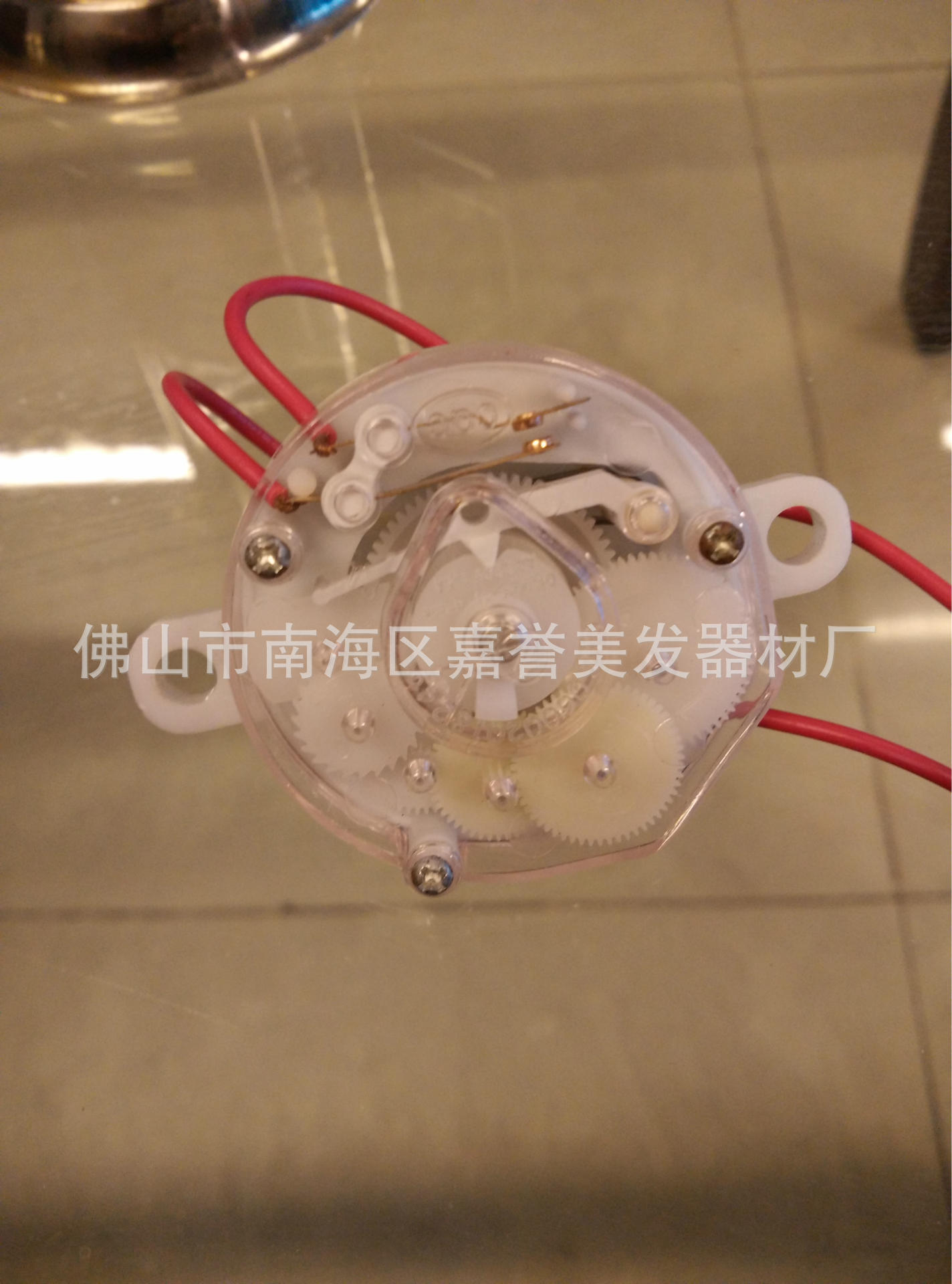 塑料定时器 美发工具批发 焗油机烘发烫发飞碟加速器通用配件