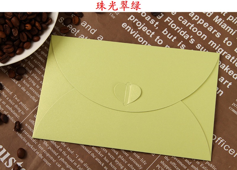 250克珠光纸信封7号特种纸信封明信片贺卡信封定制烫金logo