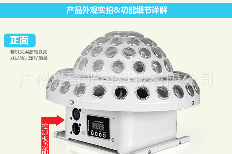 求大神给写一个魔球能用的刷兵触发器,只要触发结果