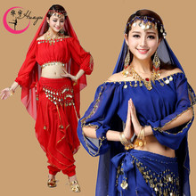 华宇跳舞印度舞扮演服新款民族舞年会舞台珠泡扭转裤表扮演女套装