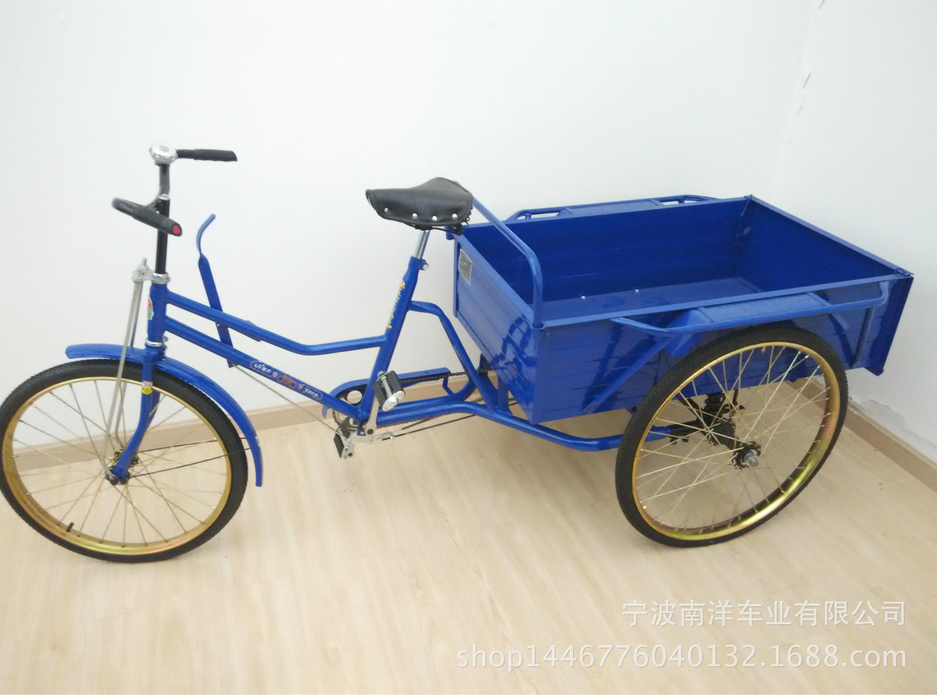 直供南洋牌普通三轮车脚踏车黄鱼车qg31-1s单刹人力三轮车