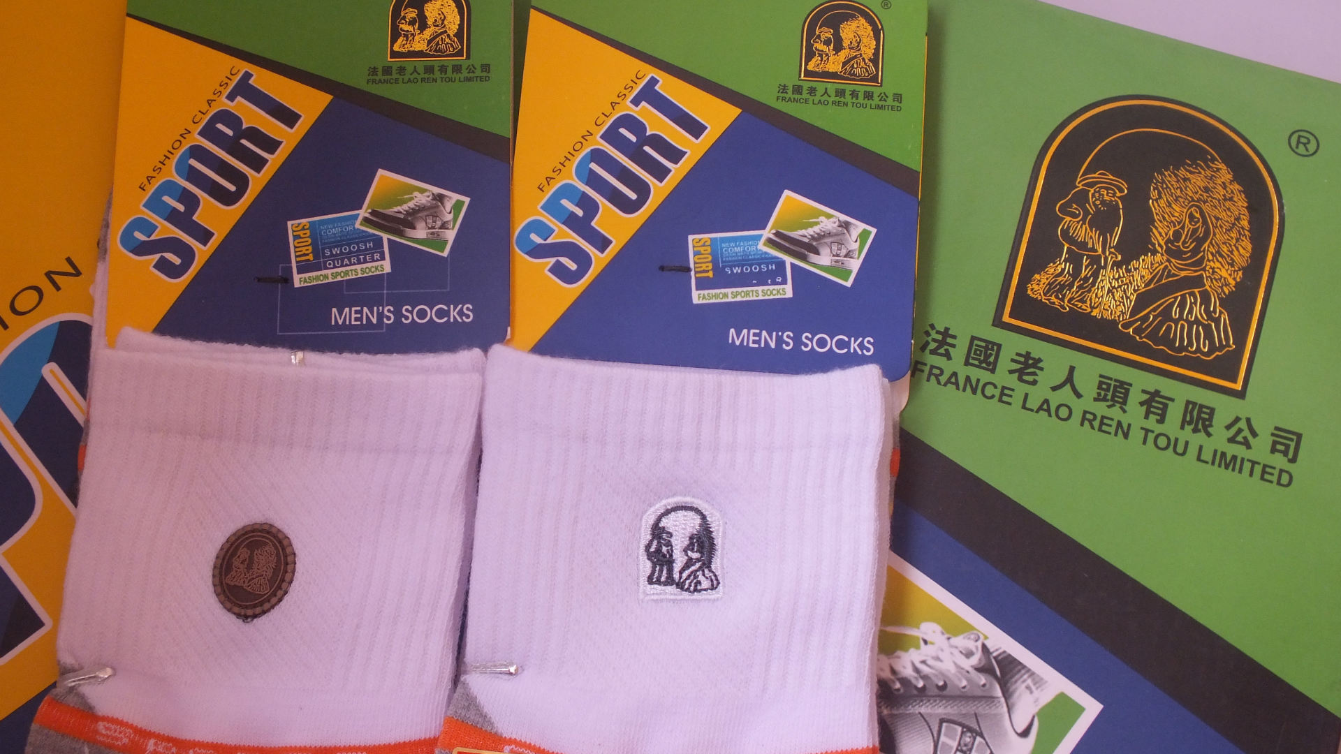 正品法国老人头盒装运动袜彩色刺绣中腰男士袜子抗菌纯棉袜子包邮