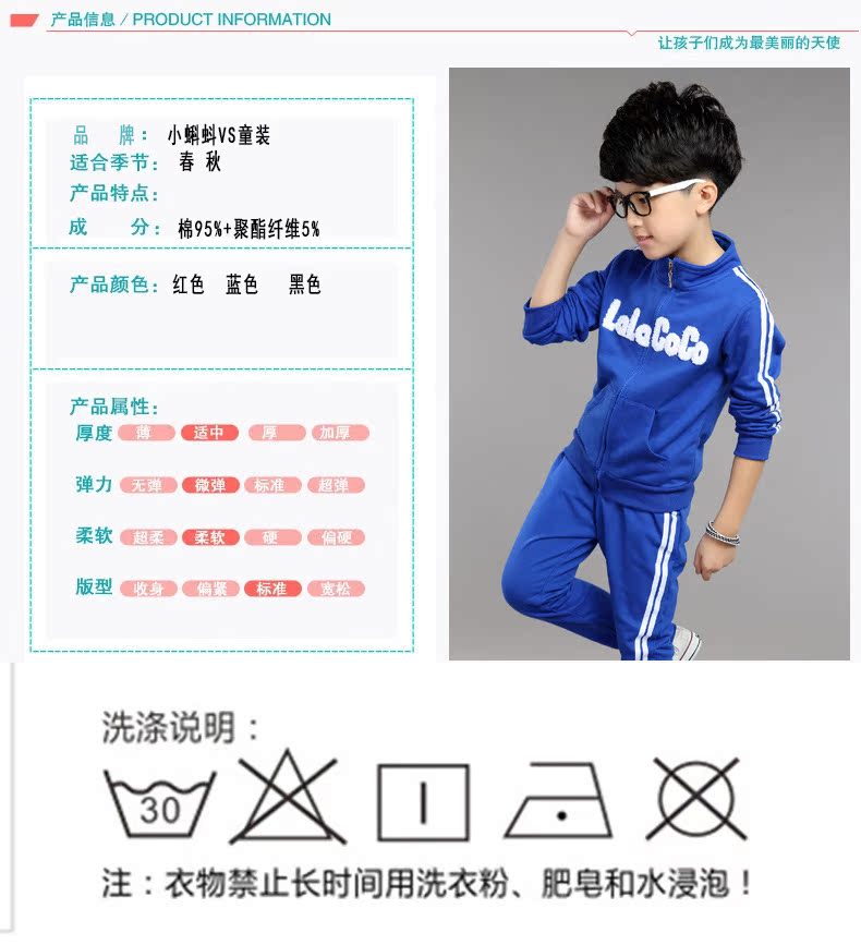 未標題-1