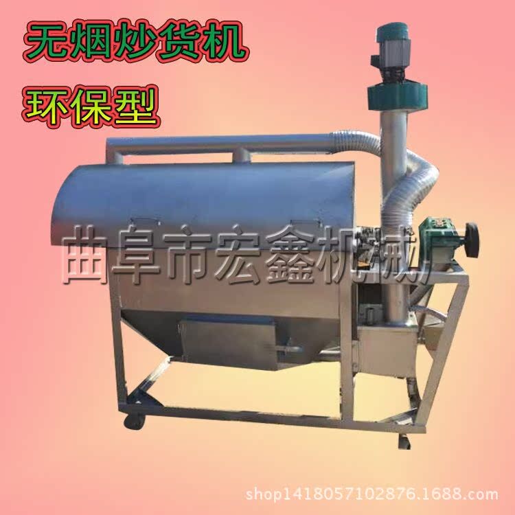 QQ图片20150909080728
