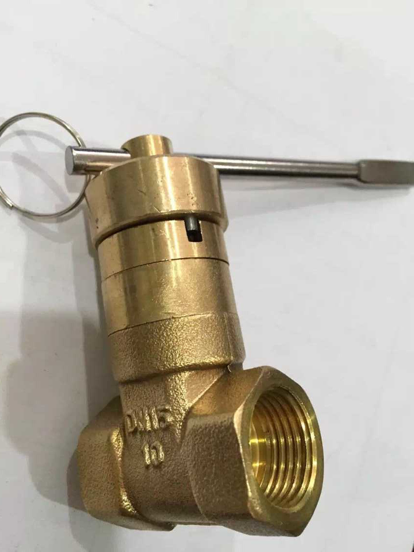 玉环阀门 表前磁性闸阀 暖气锁闭闸阀 防盗锁阀开关