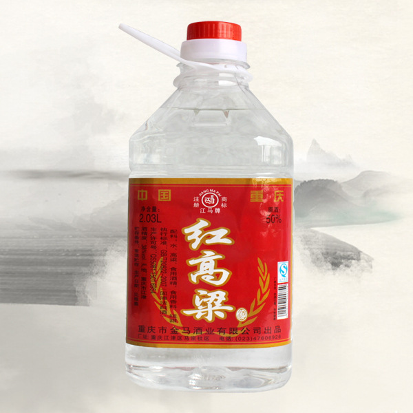 江马牌 重庆特产 红高粱酒 2.03l 38度白酒 一箱6桶 白酒批发