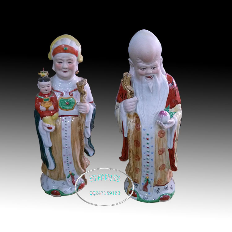 热销手工彩绘 裕祥陶瓷寿星公寿星婆 高4
