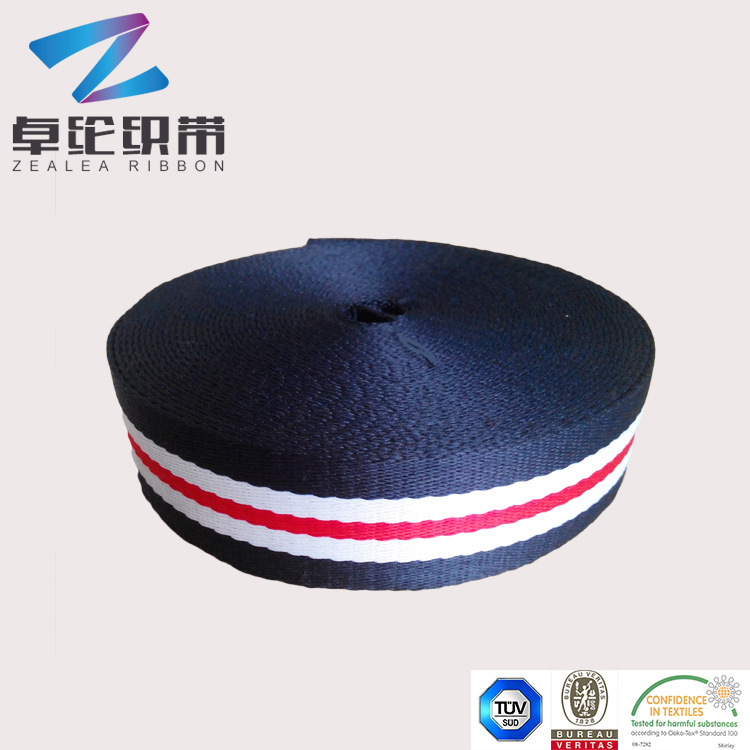 卓纶织带20150916104