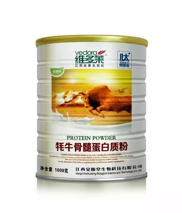 蓝帽保健品  font color=red>牦牛 /font> font color=red>骨髓 /font