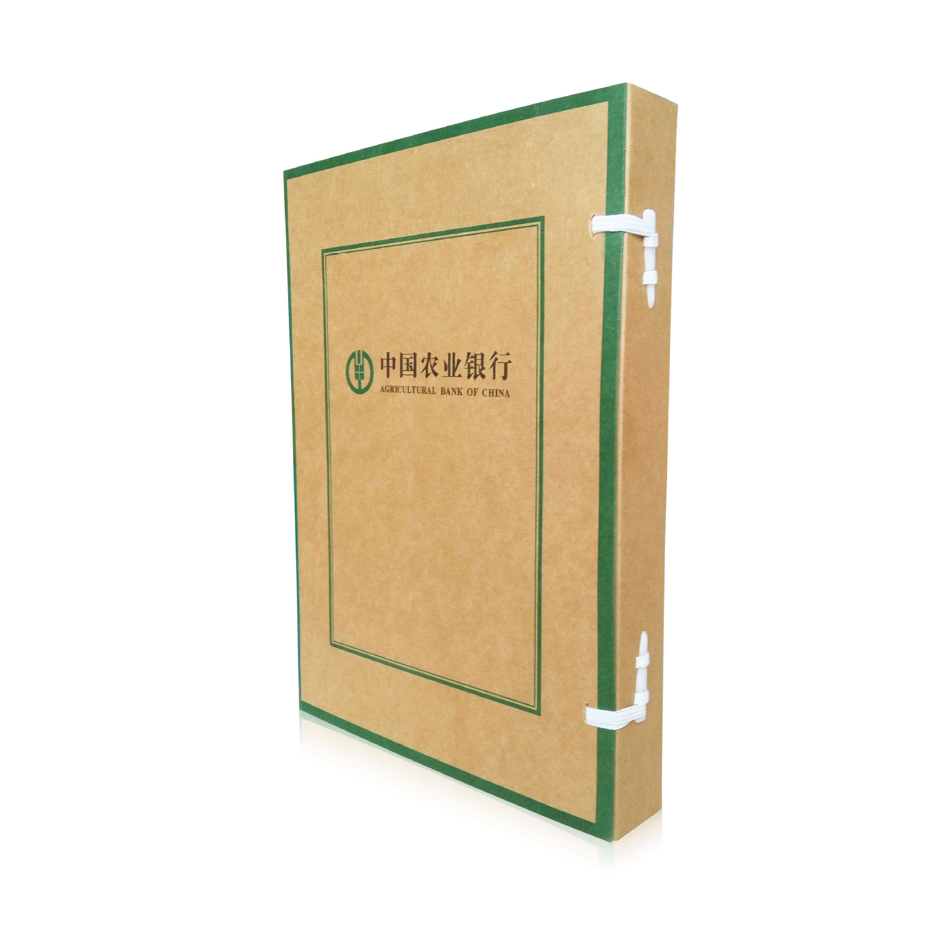 厂家定做胶印无酸纸牛皮纸牛卡纸银行档案盒a4大量定制优惠