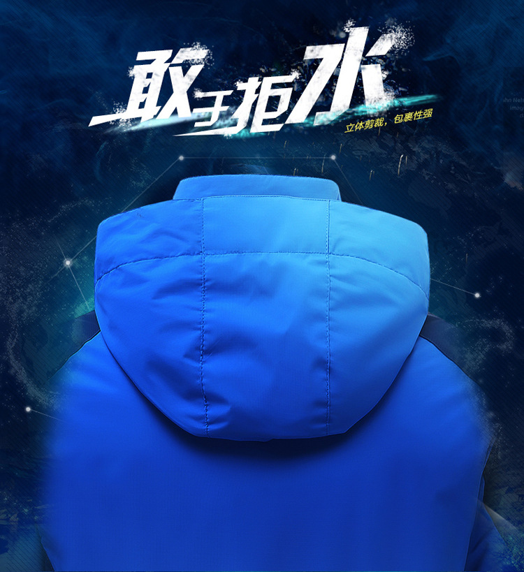 沖鋒衣_03