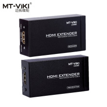 HDMI 单网线 视频信号 50米 放大 延长器 1080P 迈拓维矩 MT-ED05