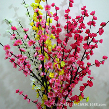 【天津市武清区美祥绢花厂】