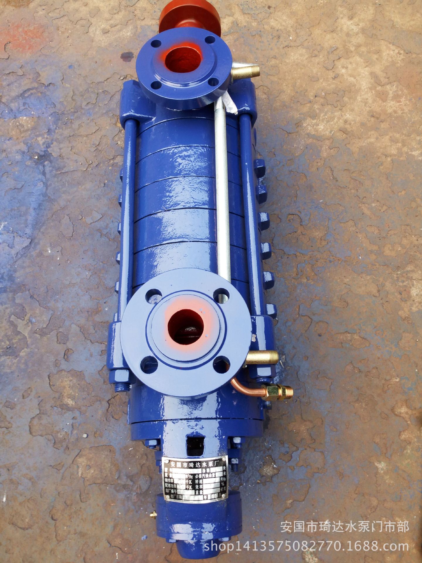 卧式多级泵dg12257分段多级高压锅炉给水泵提升泵多级增压泵