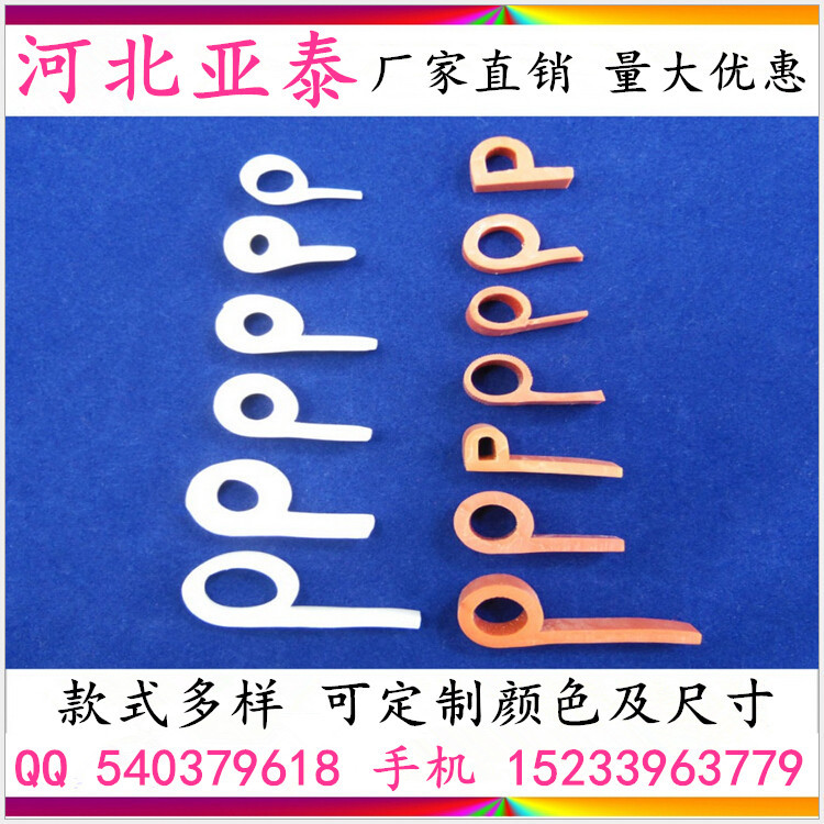 P型硅胶条、9字硅胶密封条、烤箱密封条、耐高温密封条1