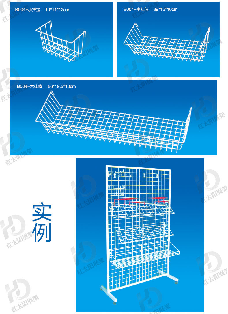 挂篮【宽790像素】_04