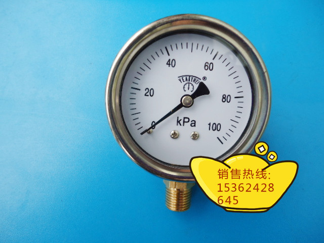 60mm径向0100kpa压力表气压压力表气压表气体压力表不锈钢壳