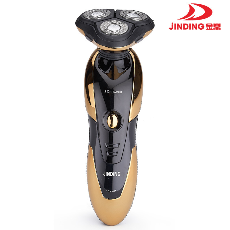 跨境货源金鼎剃须刀土豪金rq1150充电式电动剔须刀男士水洗刮胡刀采购