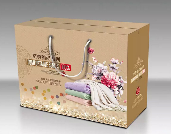 专业定做家纺包装盒瓦楞礼盒毛毯绒毯包装盒四件套包装盒-阿里巴巴