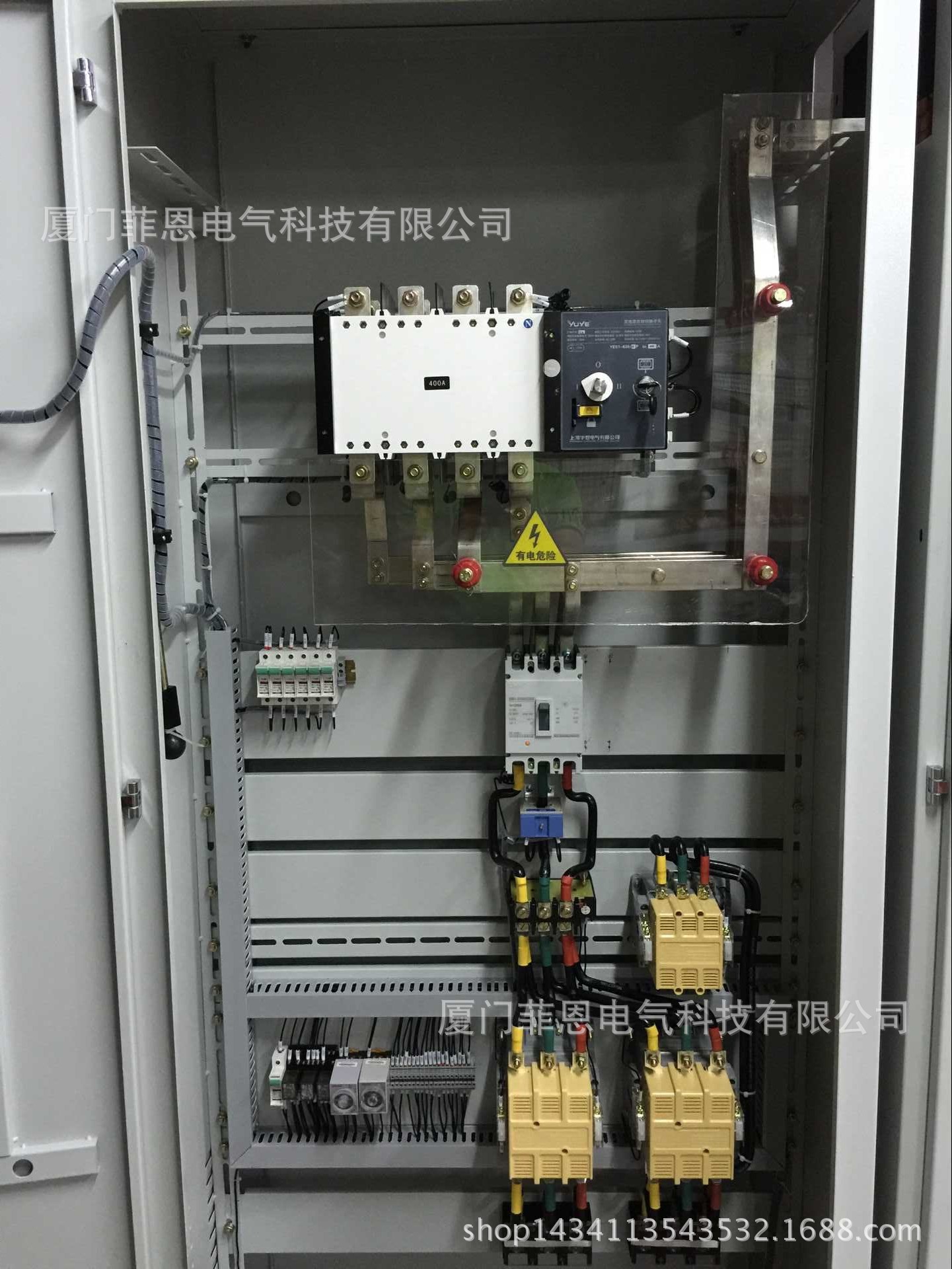 QQ图片20150808205117