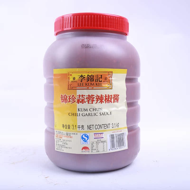 批发酒店饭店专用烧烤调料调味品正品李锦记锦珍蒜蓉辣椒酱31kg