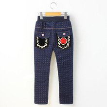 淮安经济技术开发区诚衣服饰厂