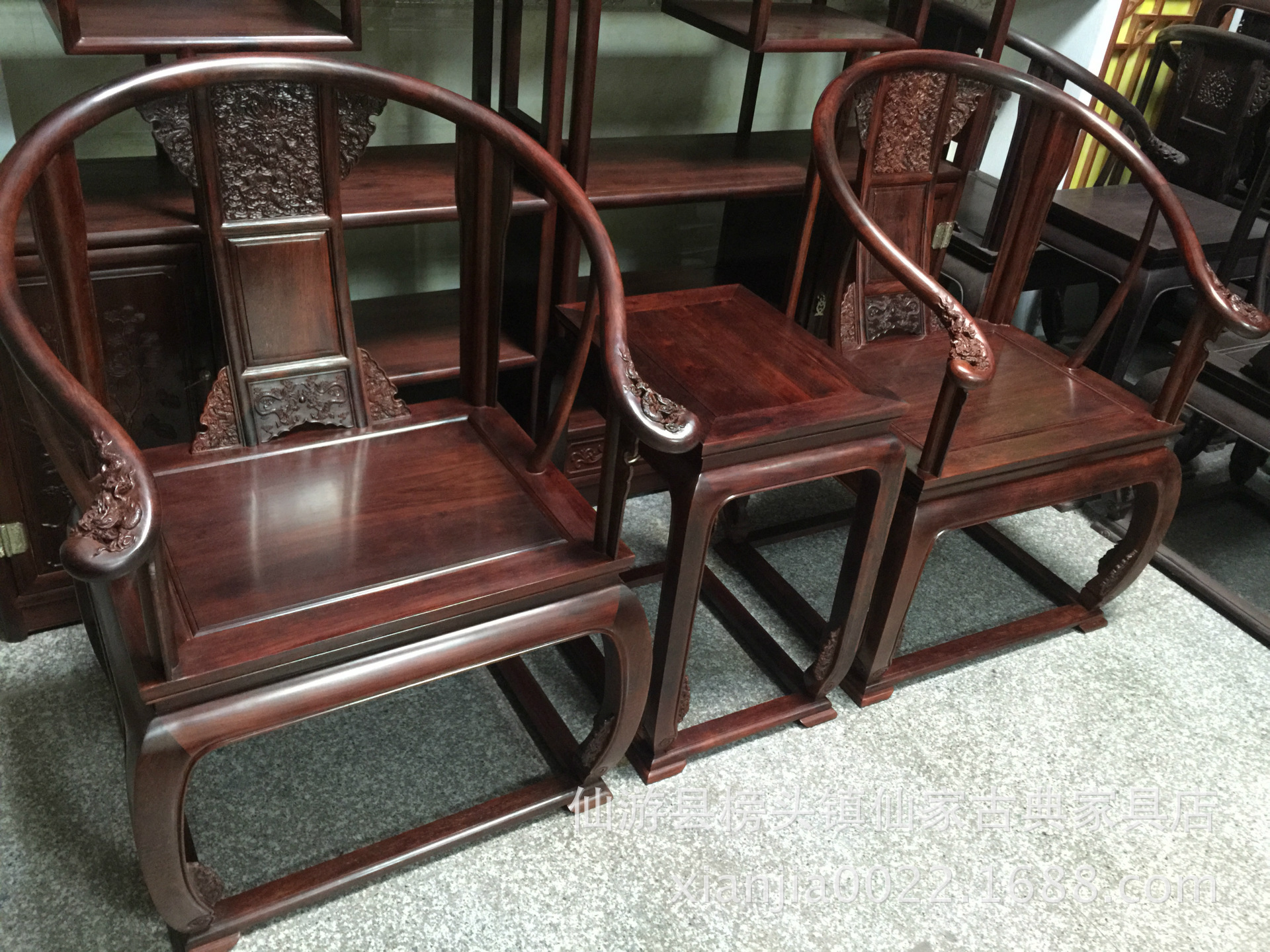 仙家印度小叶紫檀皇冠椅 明清古典实木家具椅 厂家直销