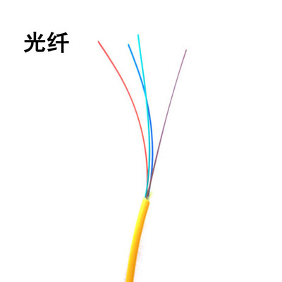 室内多模光缆 室内光缆 4芯多模光缆 厂家直销