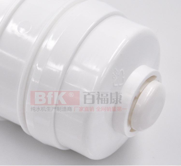 实物展示添加部分_04