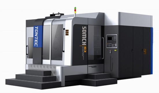5dmch63五轴联动卧式加工中心-- 山东青岛中大机床销售