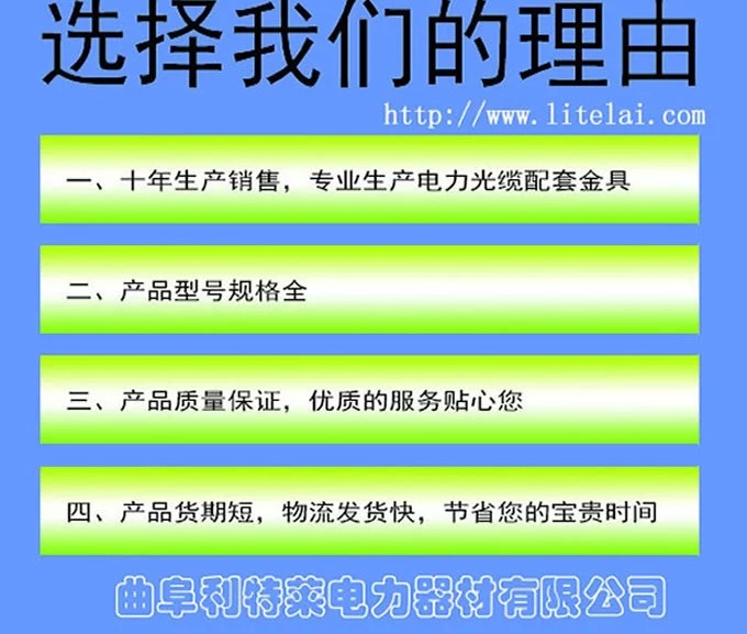 2269986002_1062161298.jpg_.web