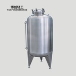 厂家直销 化工设备 蒸馏水贮罐化工设备 量大从优 欢迎打电话咨询