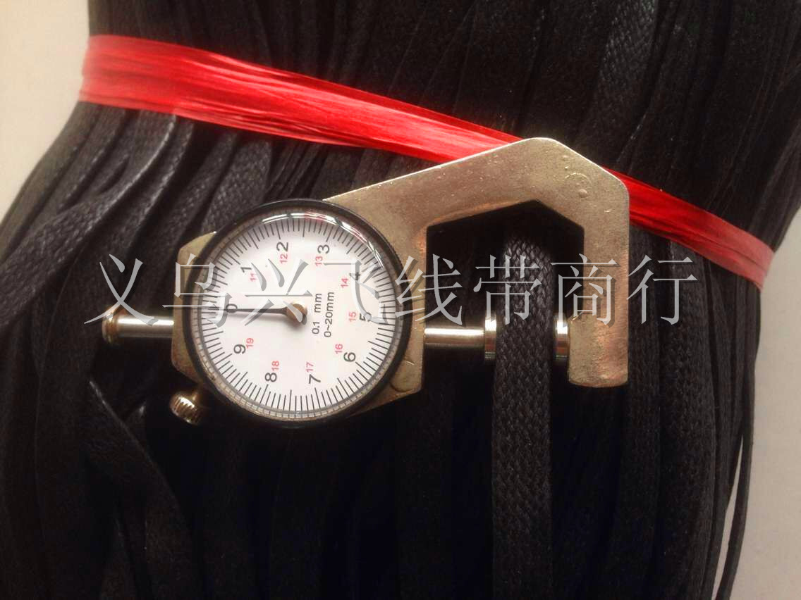 QQ图片20151114155950