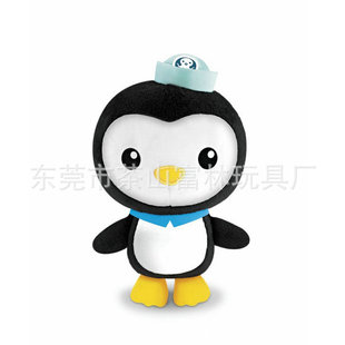 海底小纵队巴克队长呱唧 毛绒玩具布偶生日礼物 来图来样订做尺寸