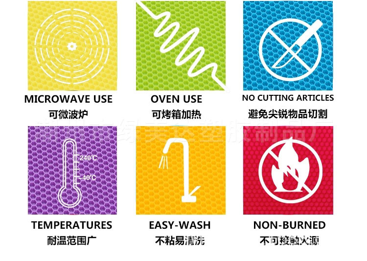 独立透明pp袋包装重     量:约80g主要材质:fda认证食品级硅胶商品