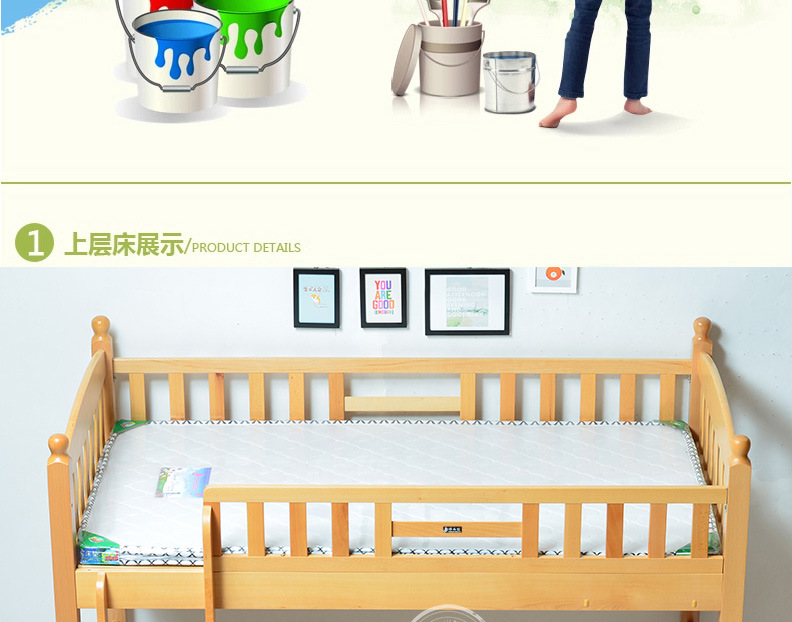【华而佳】榉木家具 实木上下儿童子母床 高低双层床上下铺榉木床 直销938