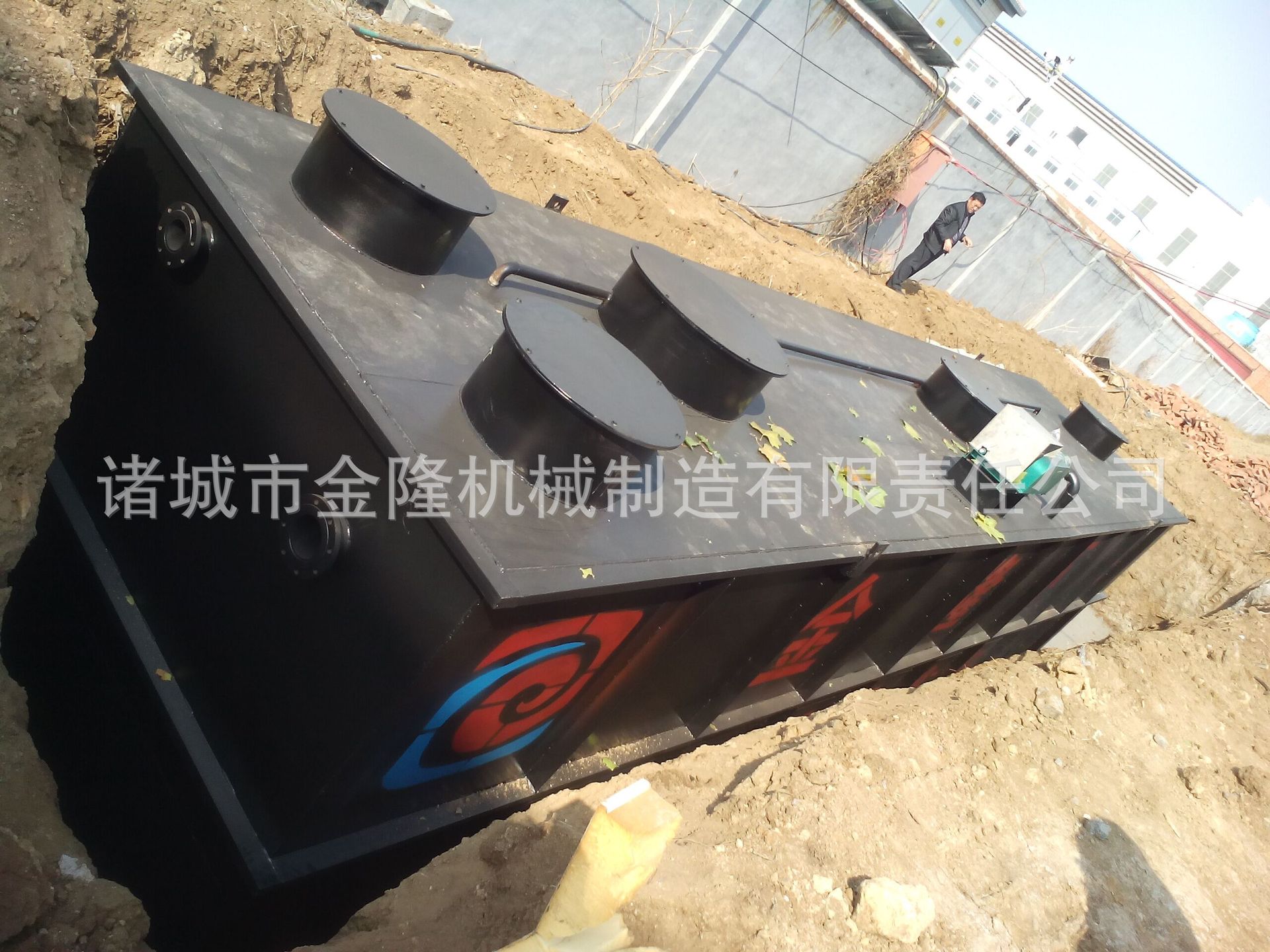 QQ图片20151030090047