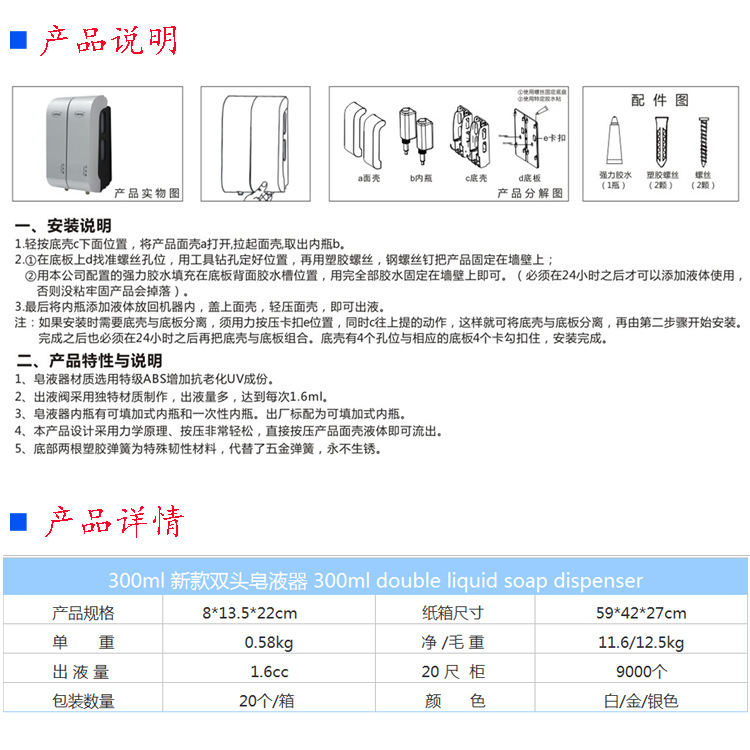 新款2组合成图1
