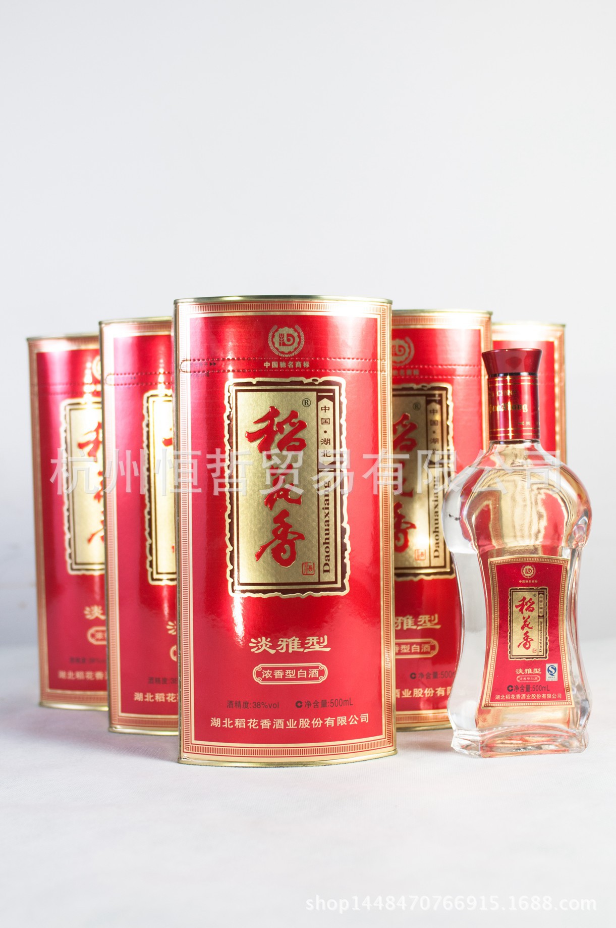 食品酒水饮料白酒批发 38度稻花香淡雅型白酒 稻花香白酒批.