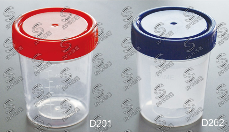 泰州苏医直供100ml痰杯100ml痰液收集器d202