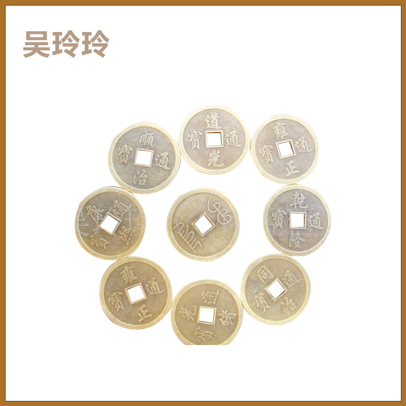 Wholesale of metal craft accessories 4.5CM alloy copper coins coins coins coin