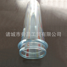 110gPET塑料瓶胚 厂家直供 加工销售 价格合理 质量保证