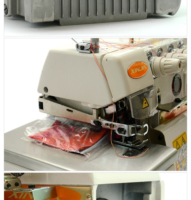 厂家直销 包边机 包缝机 工业缝纫机 家用 两针四线电动.