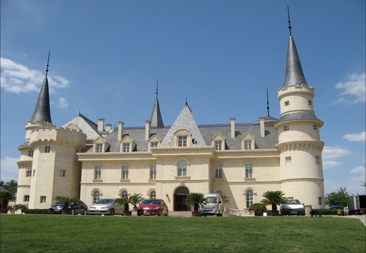 中法合营王朝干红葡萄酒典藏优级婚宴家宴送礼商务接待