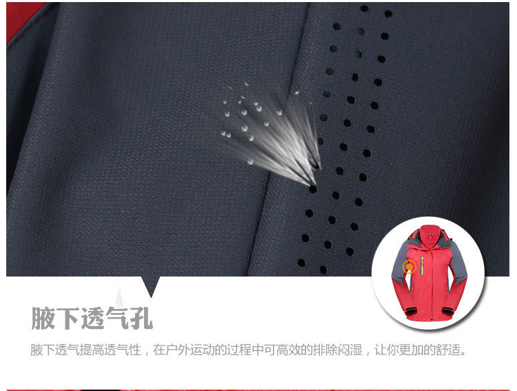 pc細節_05