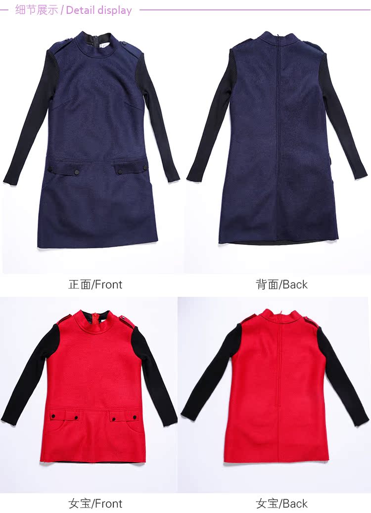 E20150013细节展示_01